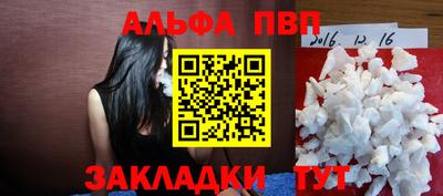 герыч Первоуральск