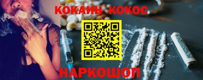 дживик Пенза