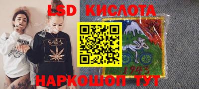 дживик Пенза