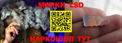 дживик Пенза