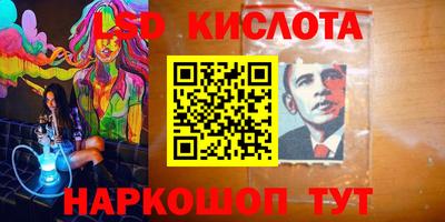 дживик Пенза