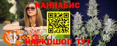 меф Партизанск