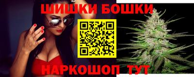 герыч Первоуральск