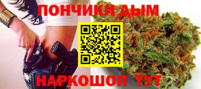 меф Партизанск