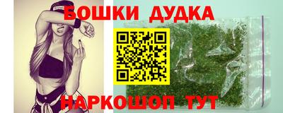 герыч Первоуральск