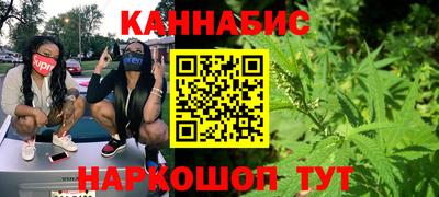 меф Партизанск