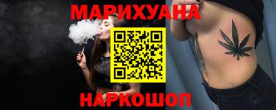 дживик Пенза