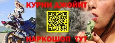дживик Пенза