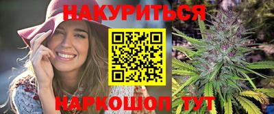 герыч Первоуральск
