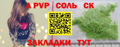 герыч Первоуральск