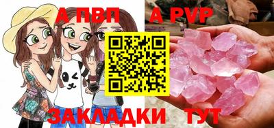 герыч Первоуральск