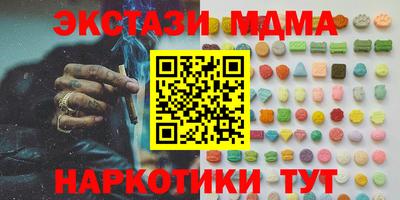 дживик Пенза
