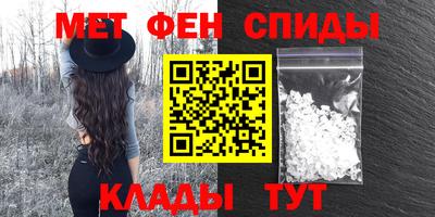 дживик Пенза