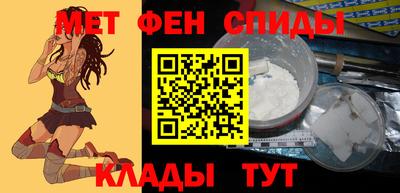 герыч Первоуральск