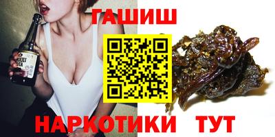 герыч Первоуральск