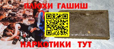 герыч Первоуральск