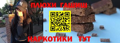 дживик Пенза