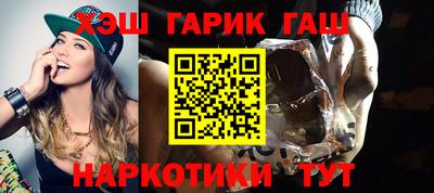 дживик Пенза